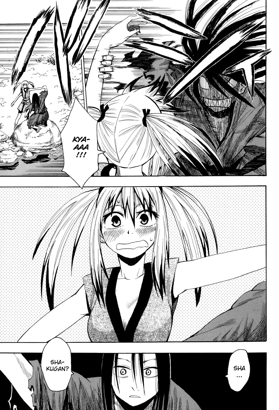 Warring States Youko Capítulo 9 Página 4