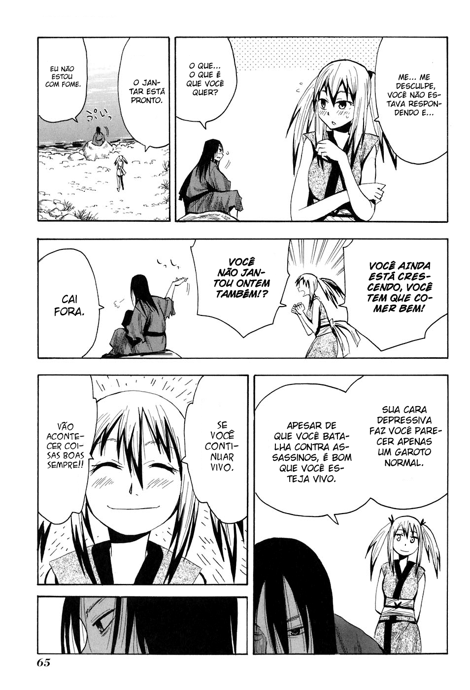 Warring States Youko Capítulo 9 Página 6