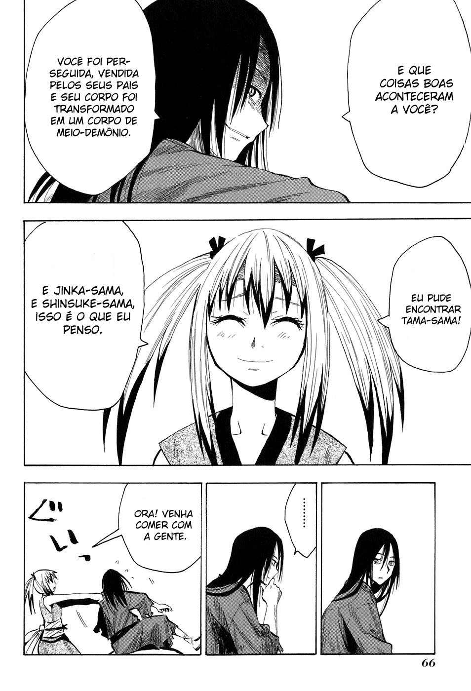 Warring States Youko Capítulo 9 Página 7