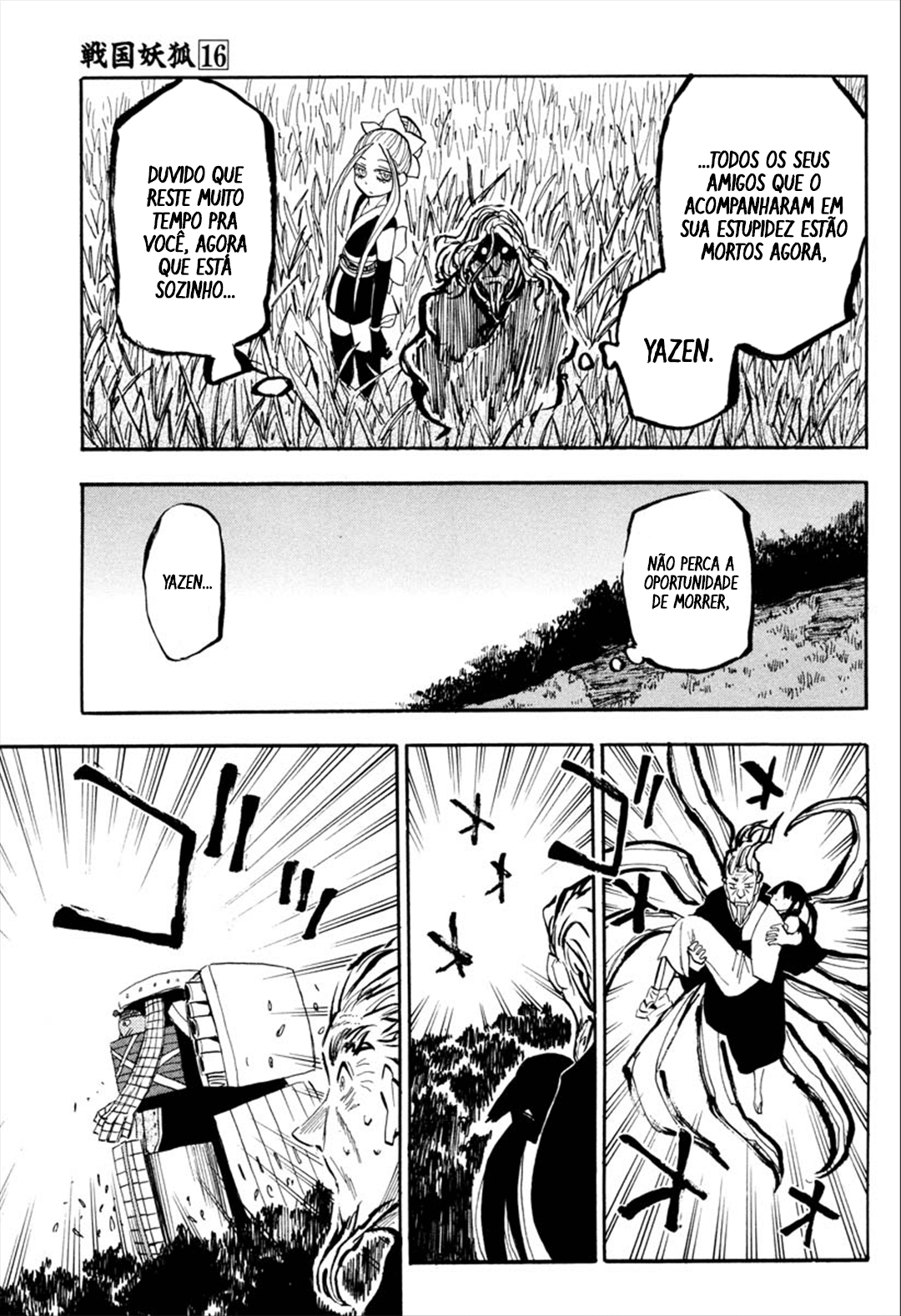 Warring States Youko Capítulo 90 Página 11
