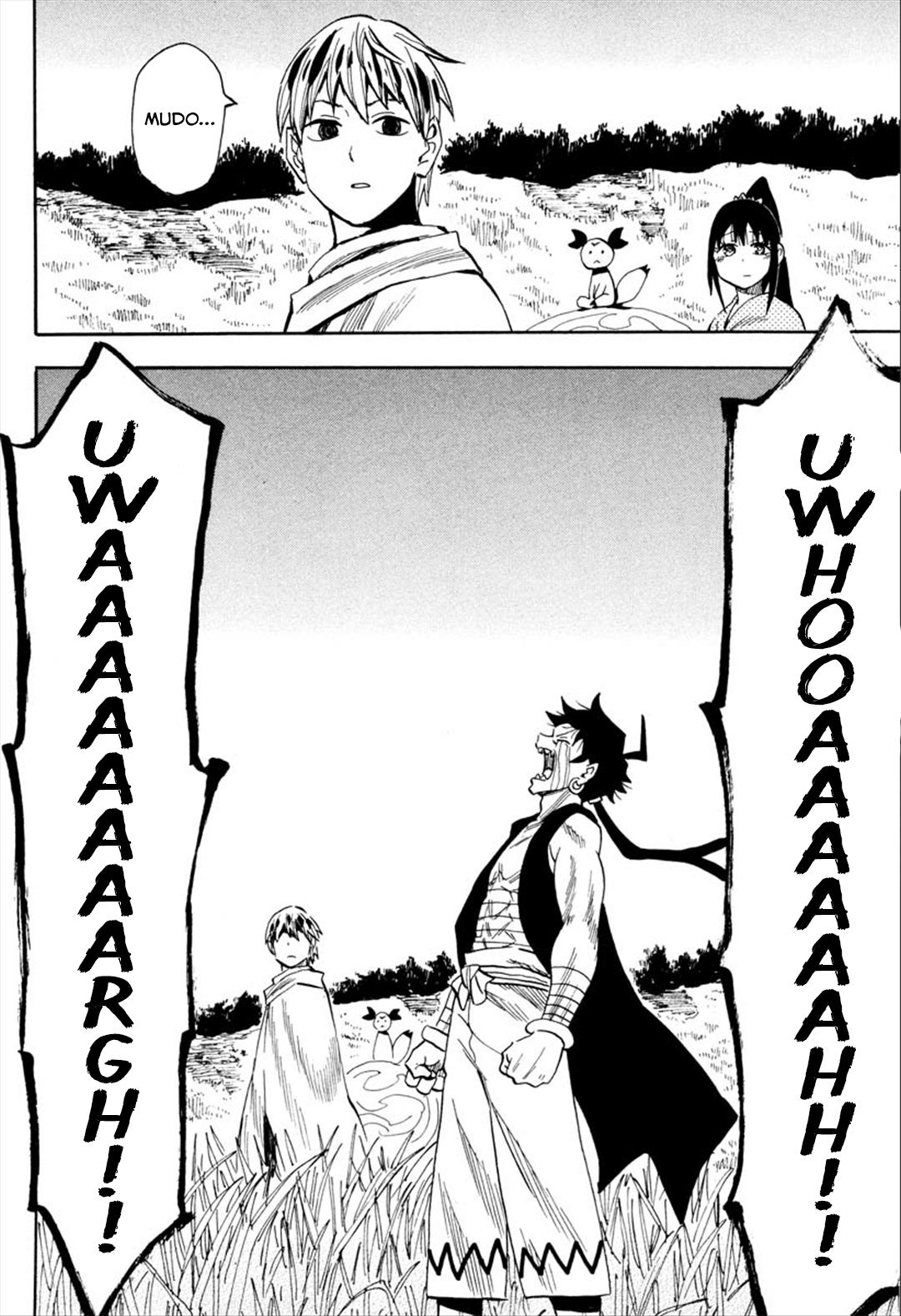 Warring States Youko Capítulo 90 Página 18
