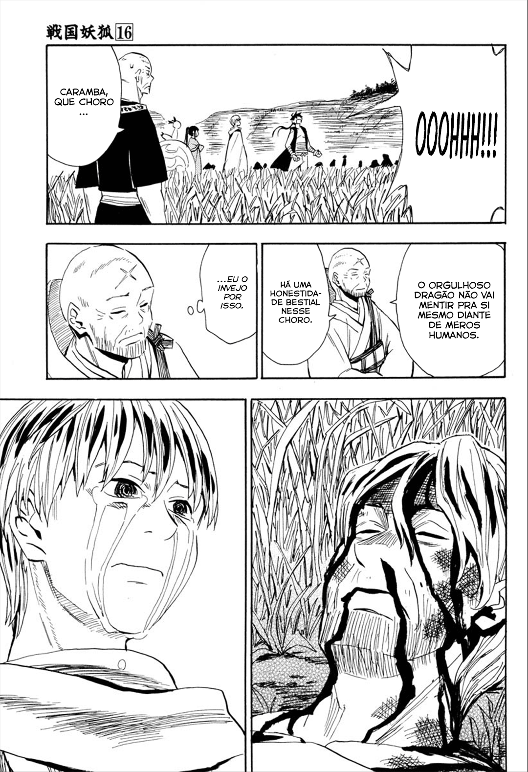 Warring States Youko Capítulo 90 Página 19