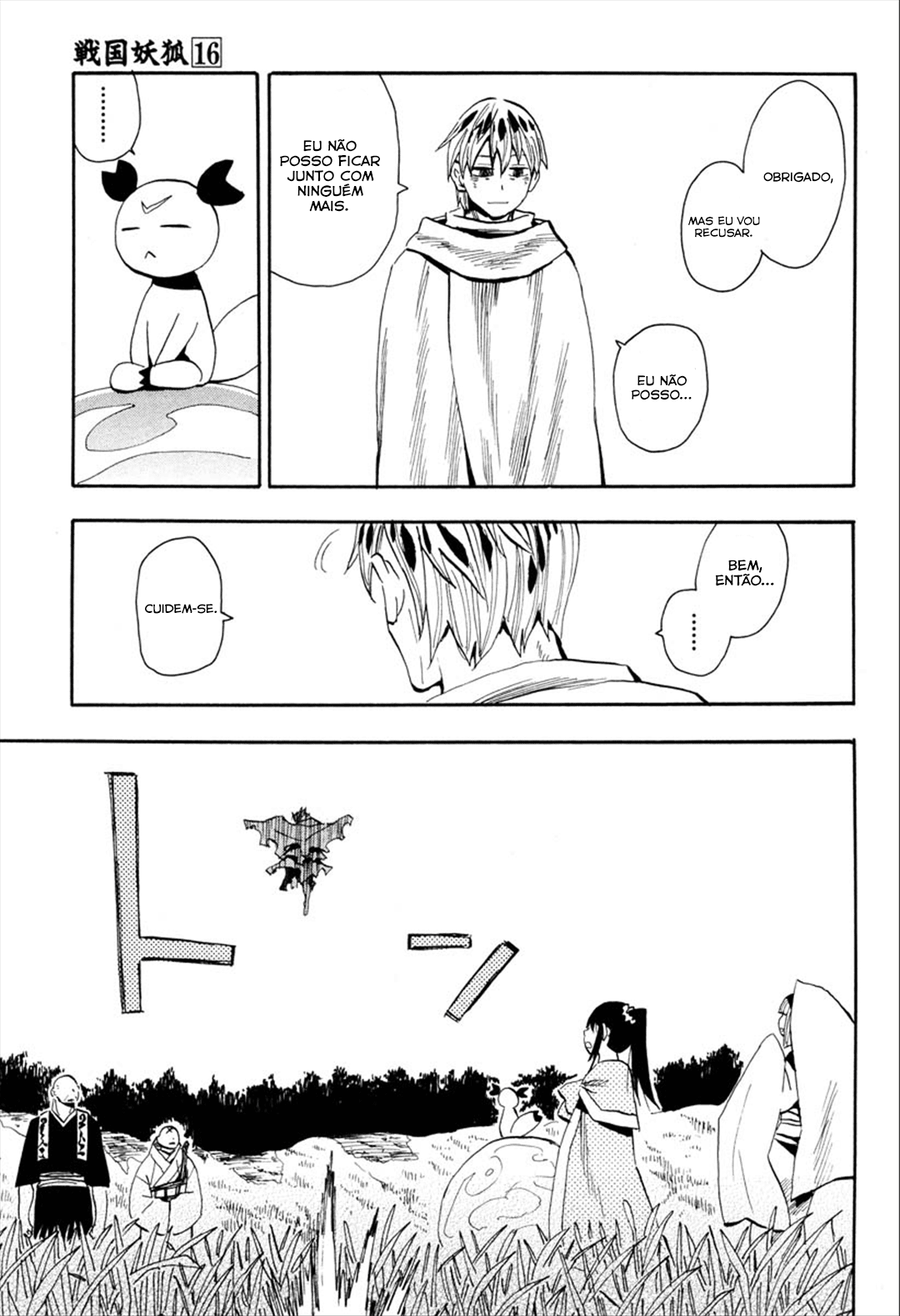 Warring States Youko Capítulo 90 Página 23