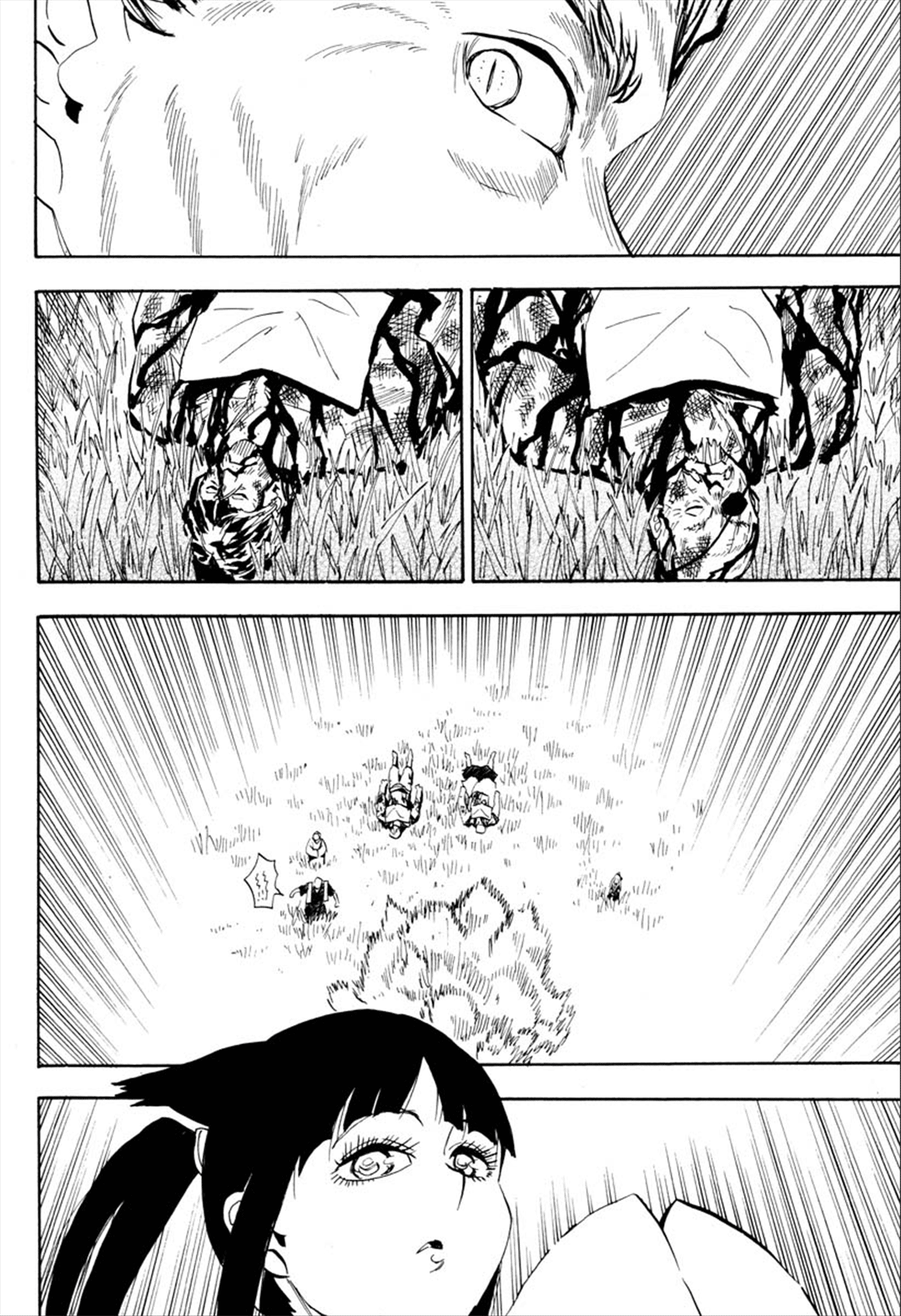 Warring States Youko Capítulo 90 Página 5