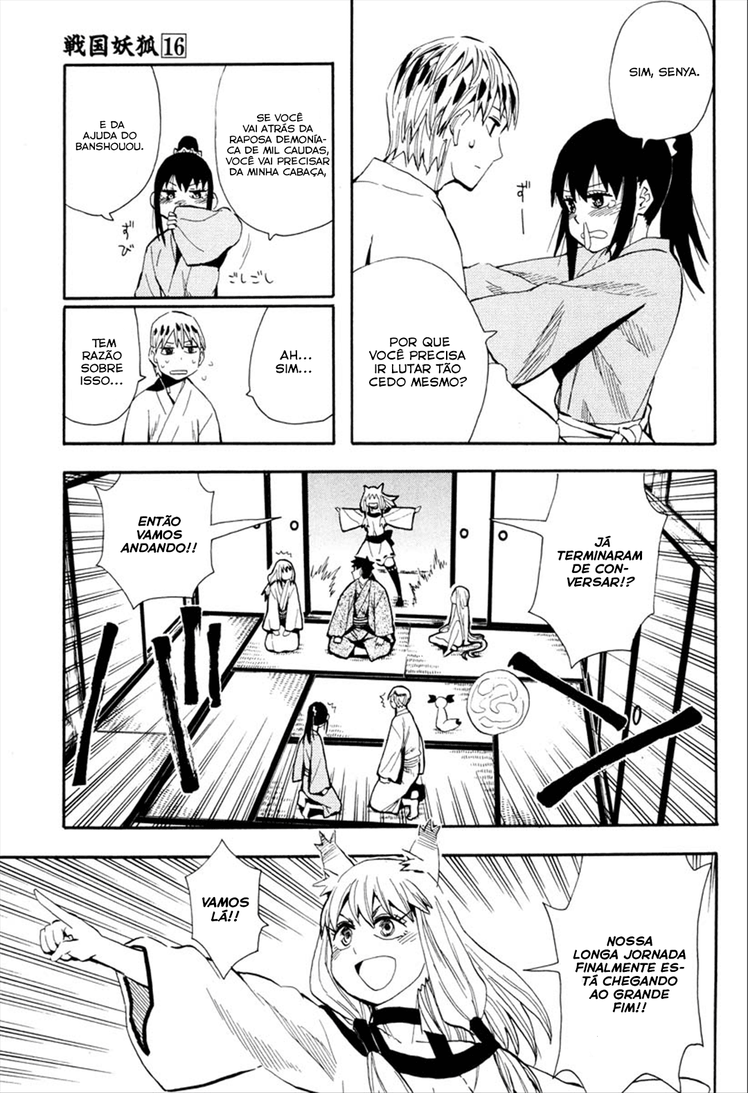 Warring States Youko Capítulo 91 Página 16