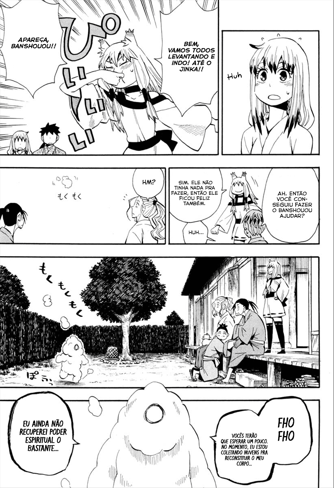 Warring States Youko Capítulo 91 Página 18