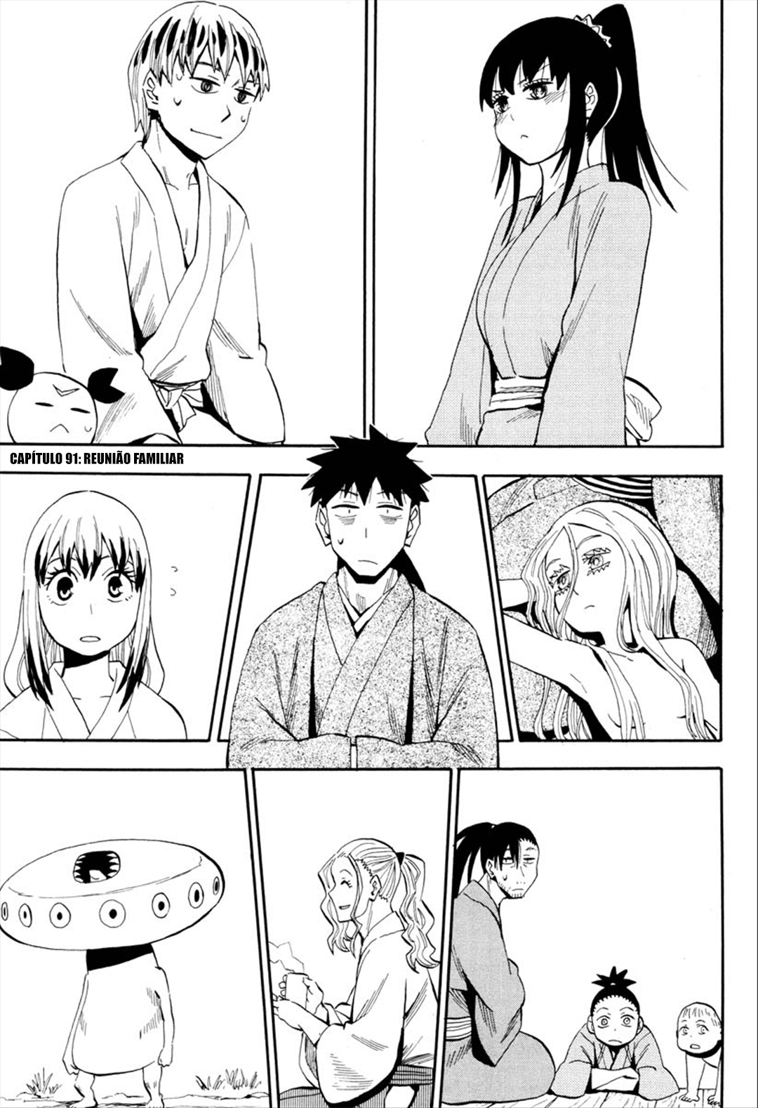 Warring States Youko Capítulo 91 Página 2
