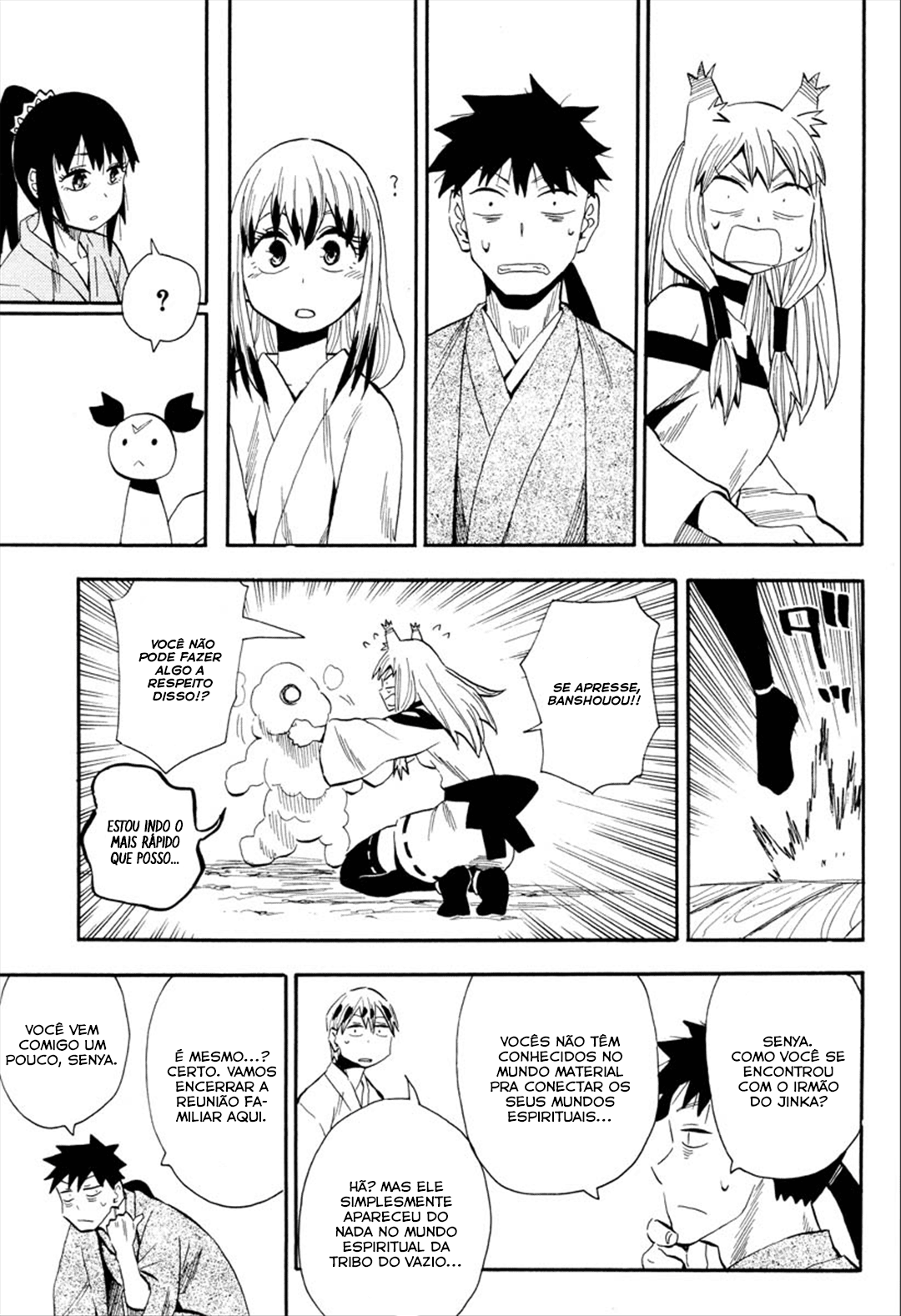Warring States Youko Capítulo 91 Página 20