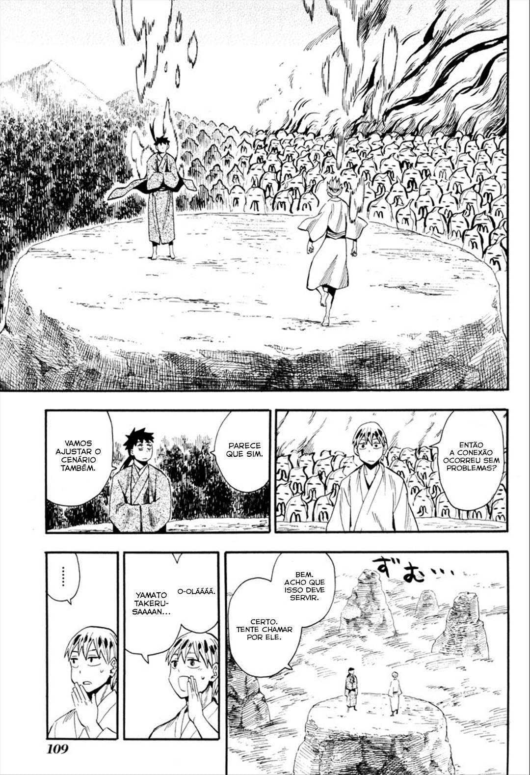 Warring States Youko Capítulo 91 Página 22