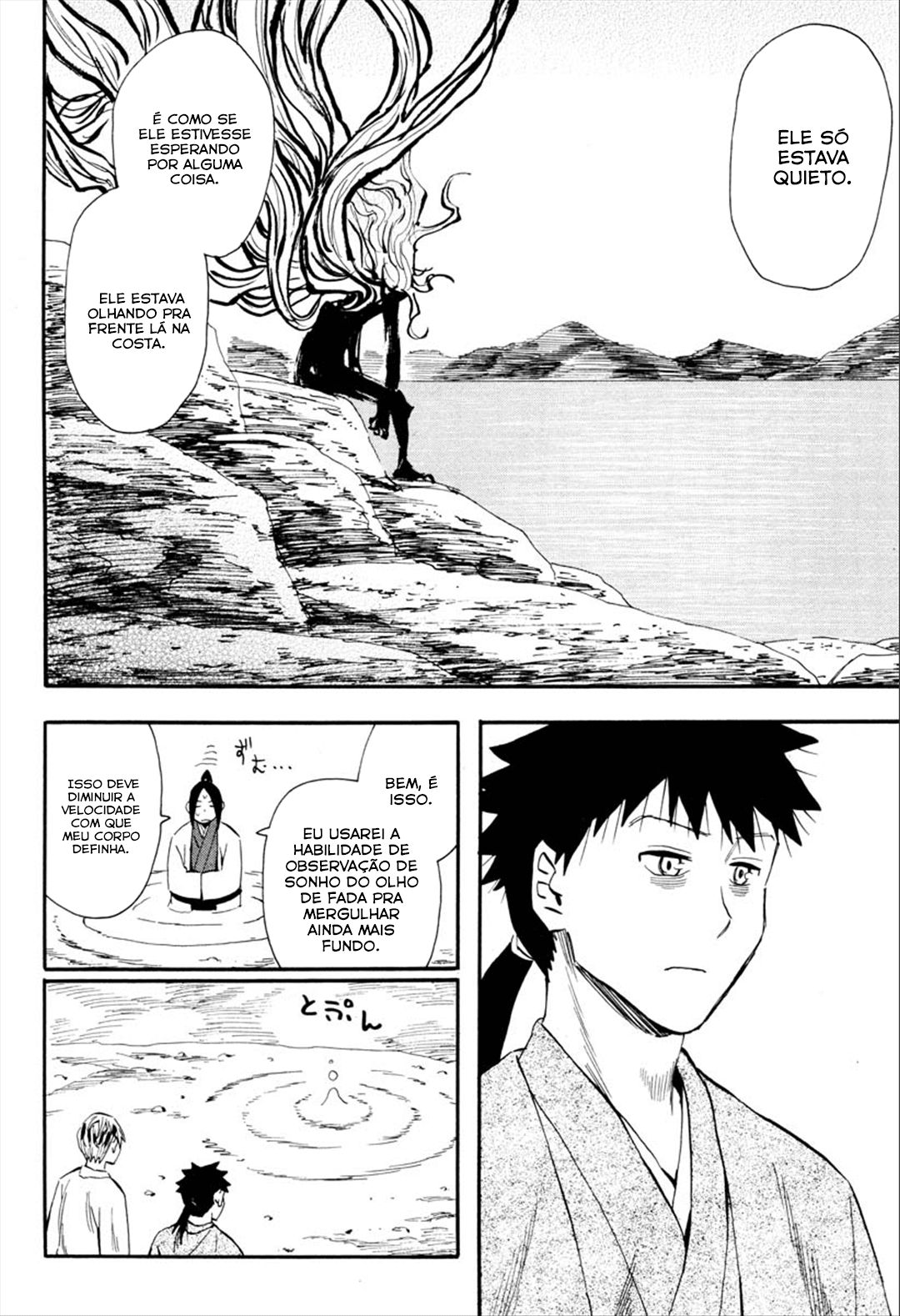 Warring States Youko Capítulo 91 Página 25