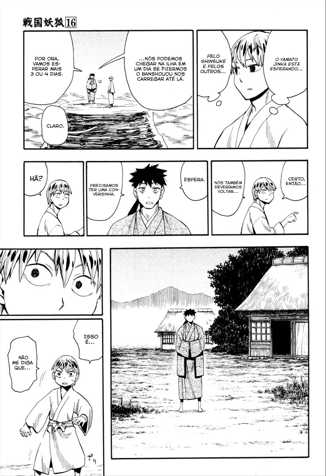 Warring States Youko Capítulo 91 Página 26