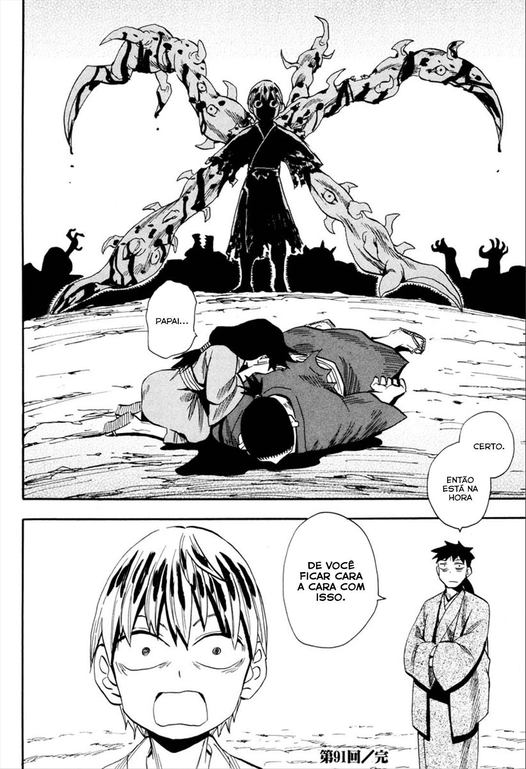 Warring States Youko Capítulo 91 Página 29