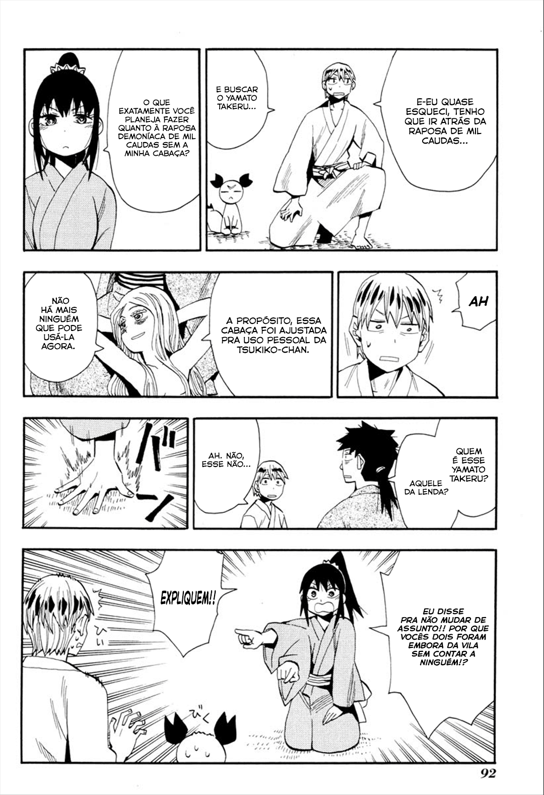 Warring States Youko Capítulo 91 Página 5