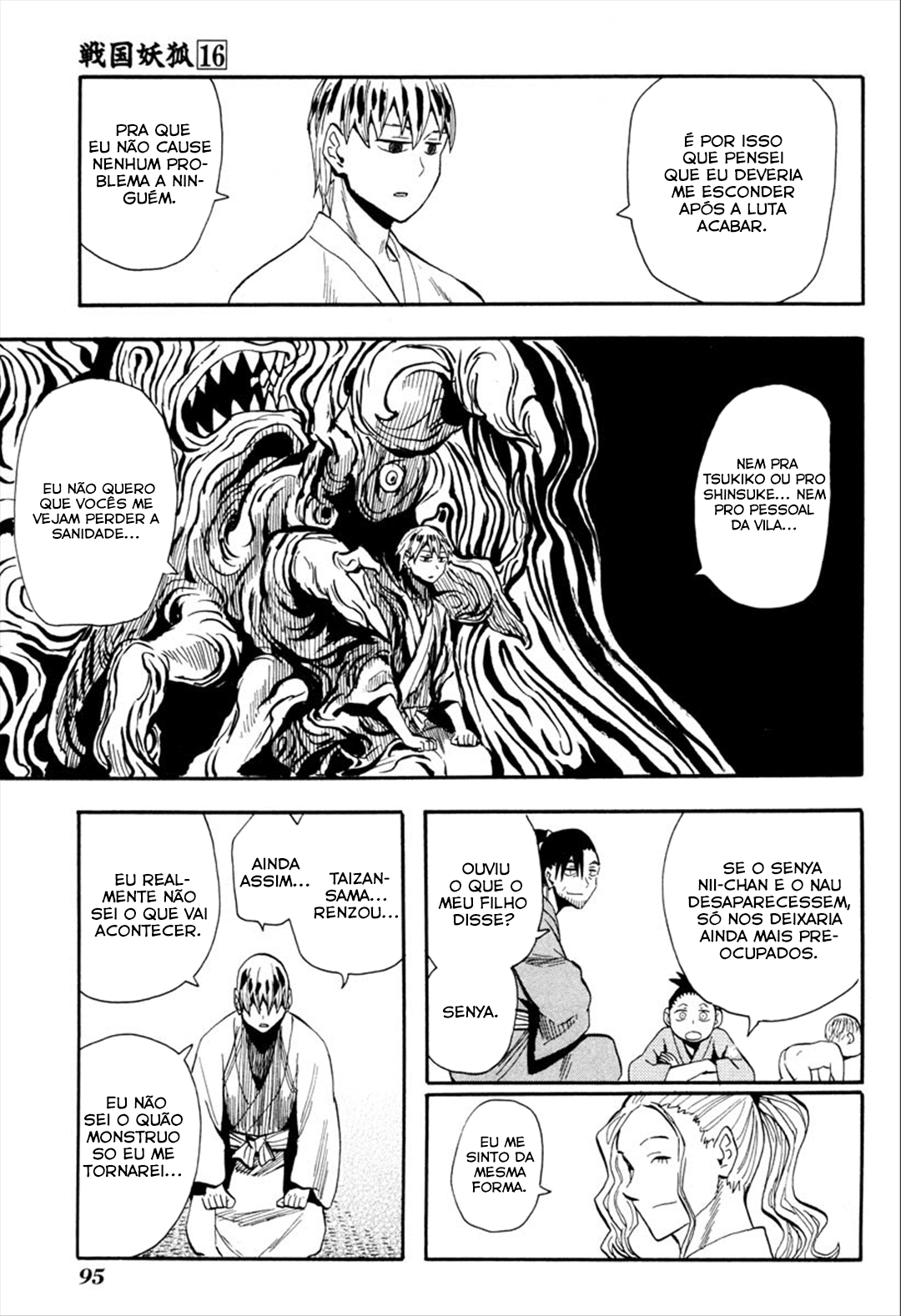 Warring States Youko Capítulo 91 Página 8