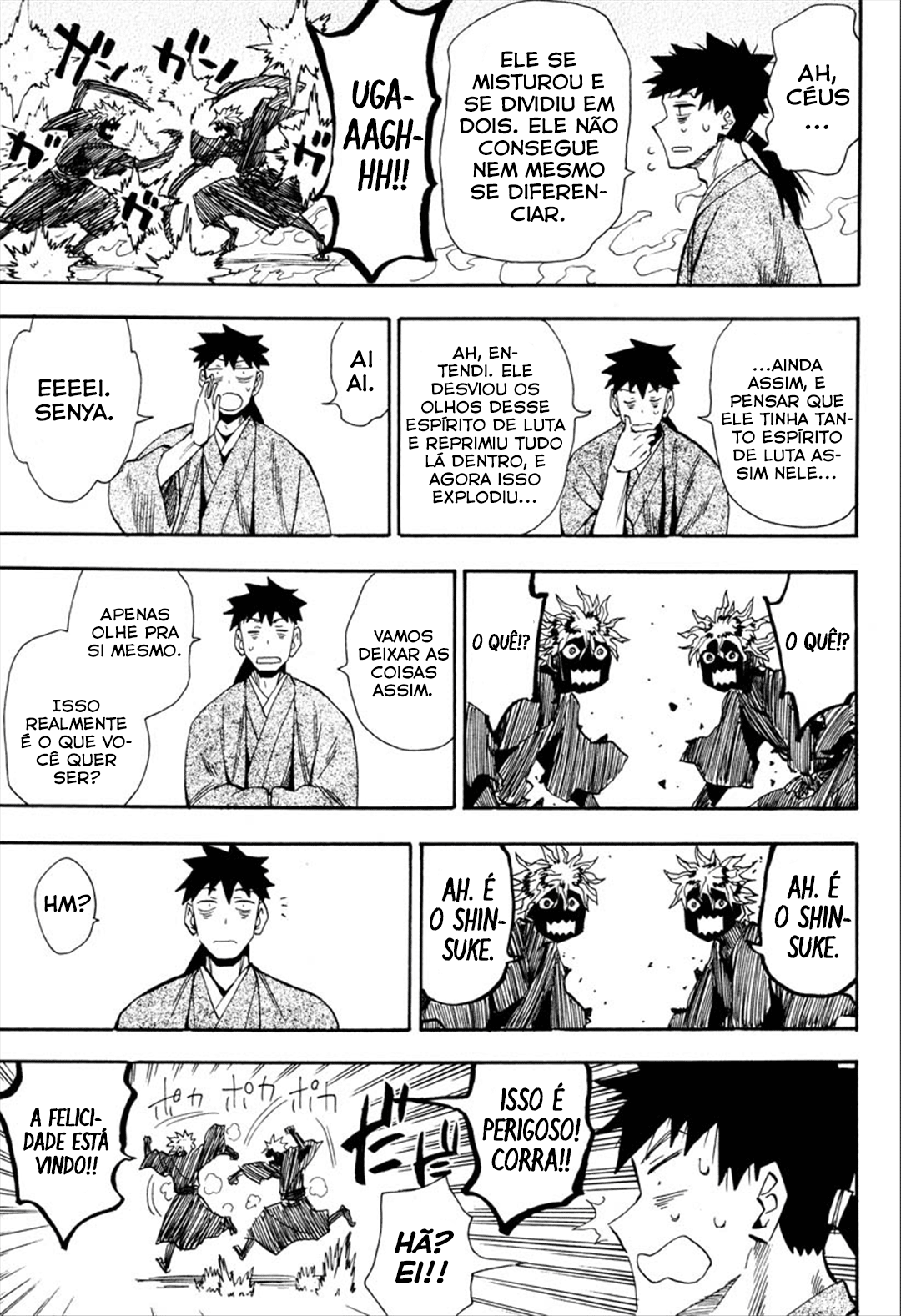 Warring States Youko Capítulo 92 Página 11