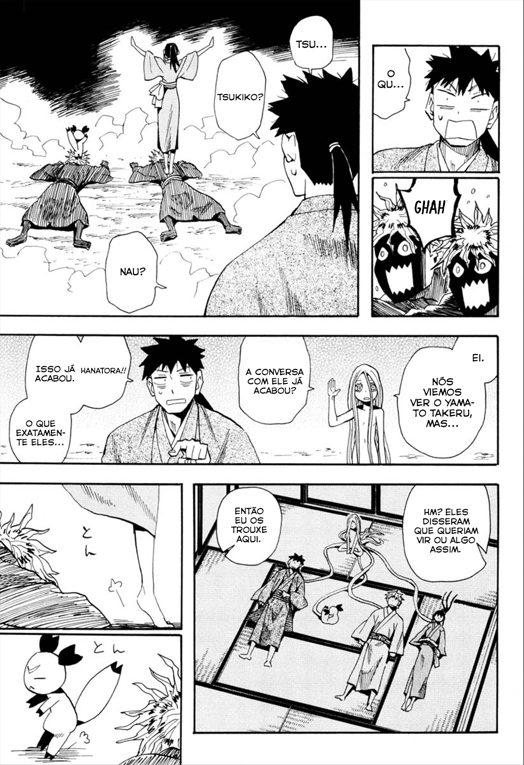 Warring States Youko Capítulo 92 Página 13