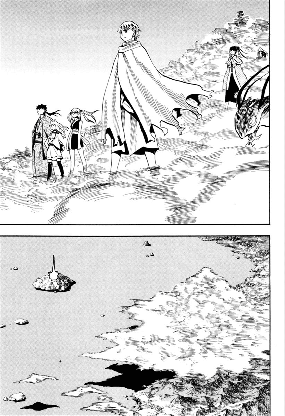 Warring States Youko Capítulo 92 Página 24