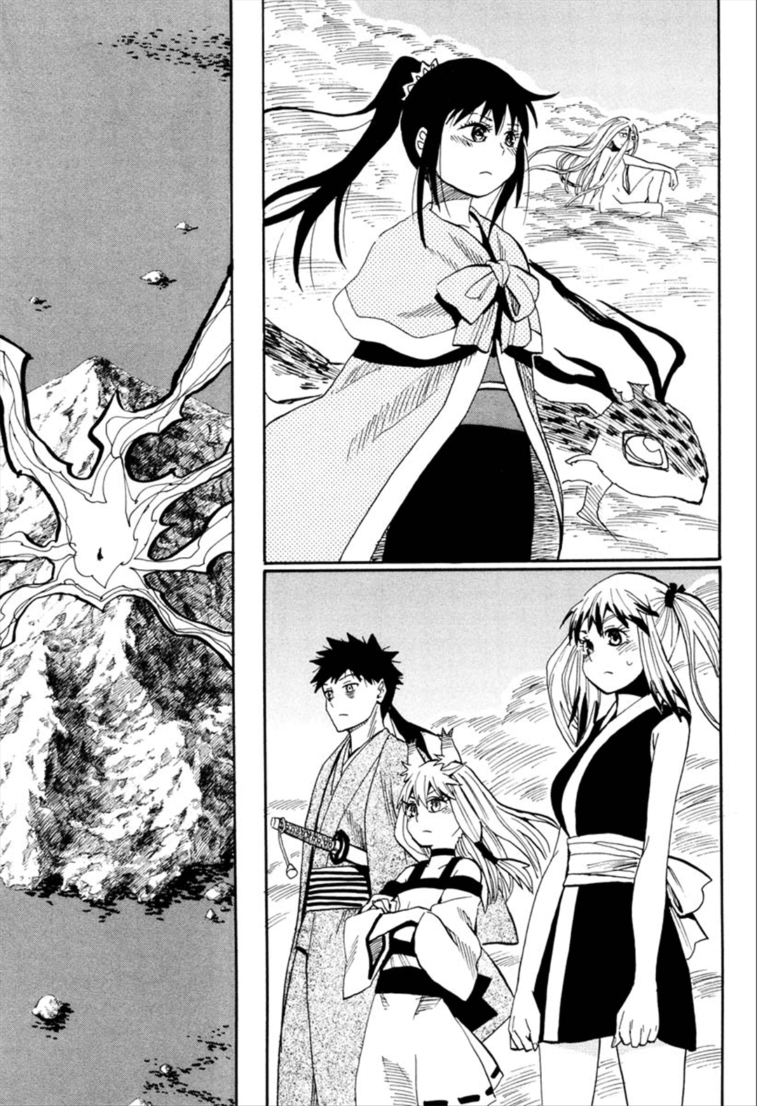 Warring States Youko Capítulo 92 Página 26