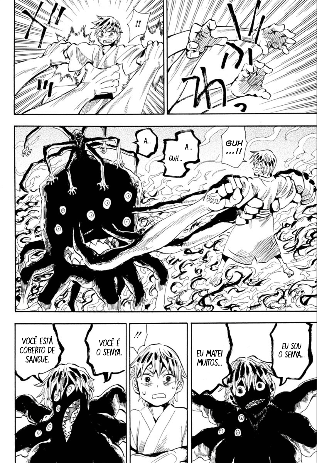 Warring States Youko Capítulo 92 Página 4