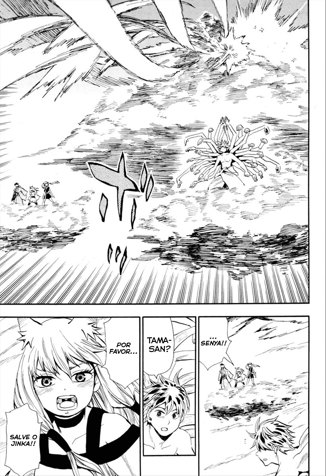 Warring States Youko Capítulo 93 Página 10