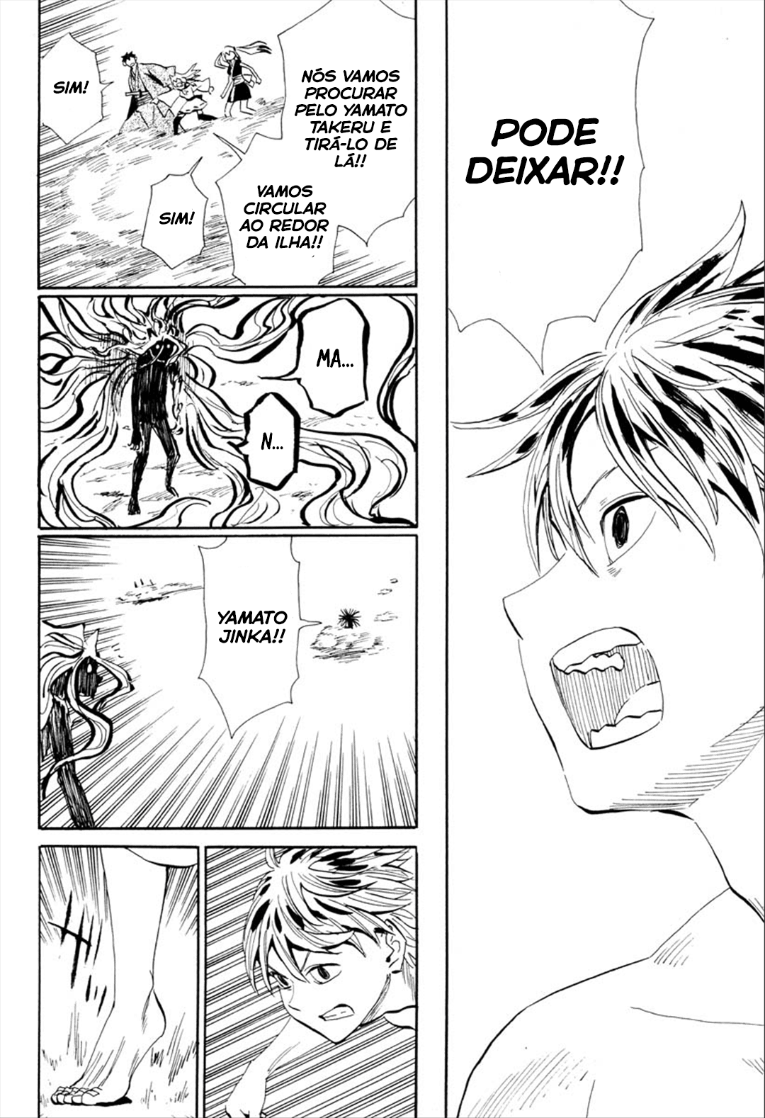 Warring States Youko Capítulo 93 Página 11