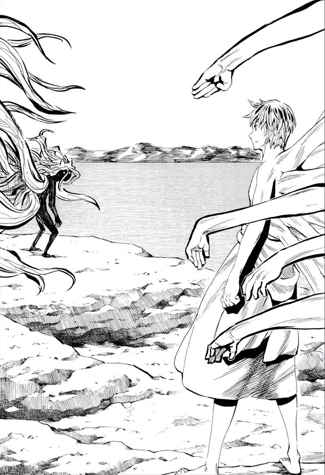 Warring States Youko Capítulo 93 Página 12