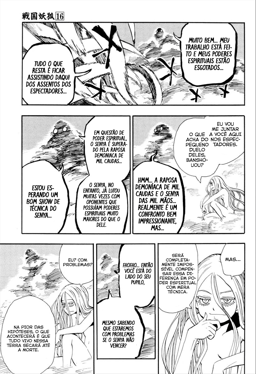 Warring States Youko Capítulo 93 Página 14