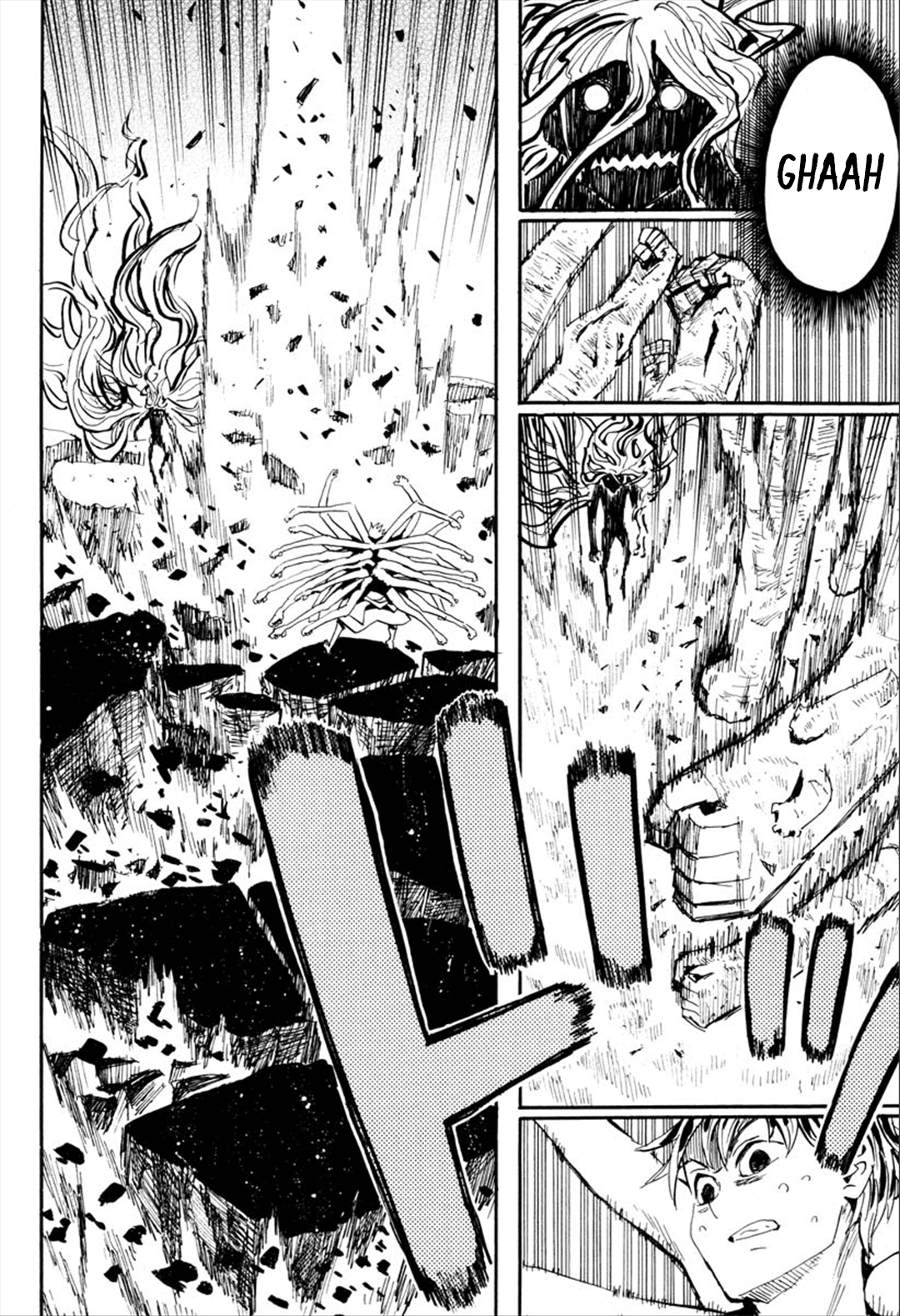 Warring States Youko Capítulo 93 Página 16