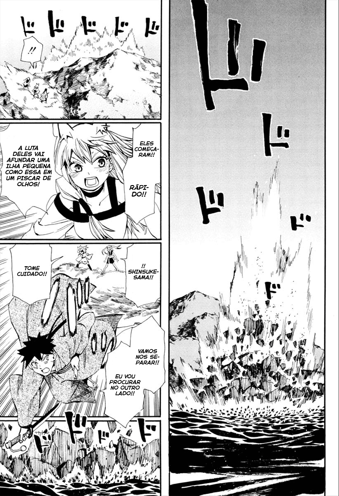 Warring States Youko Capítulo 93 Página 17