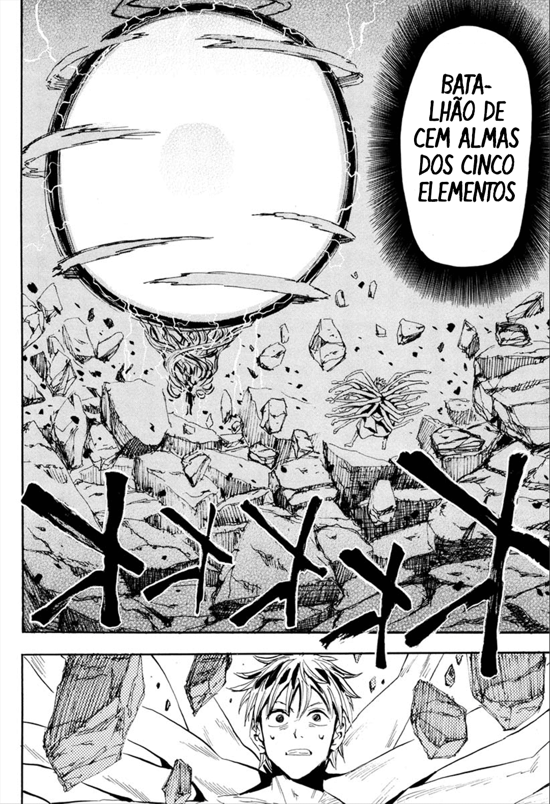 Warring States Youko Capítulo 93 Página 19