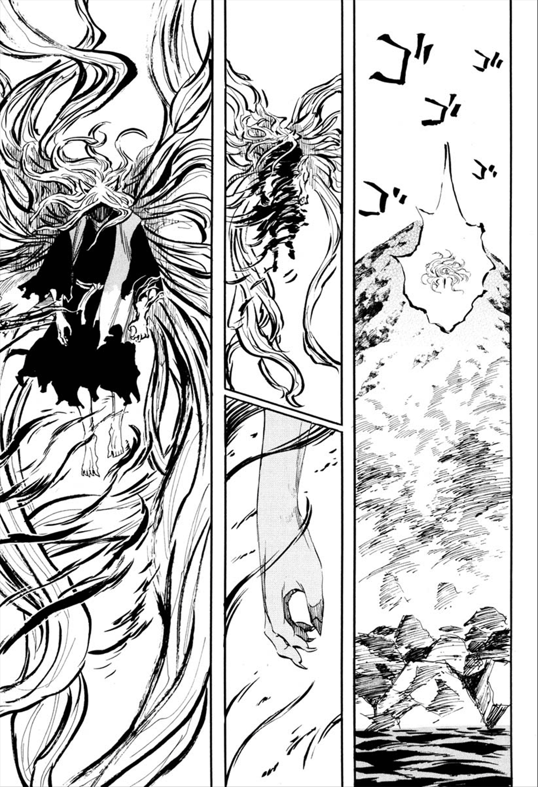 Warring States Youko Capítulo 93 Página 27