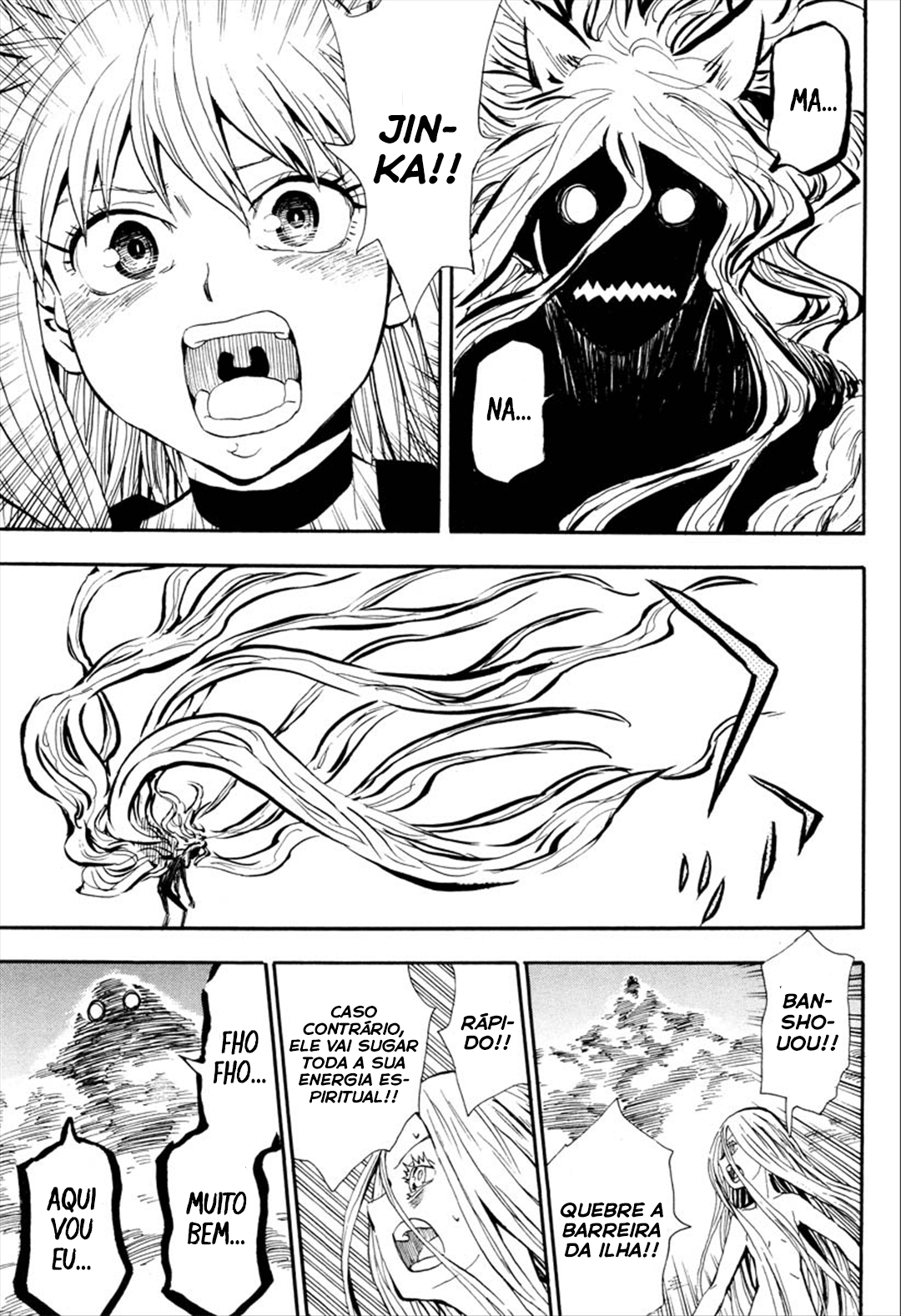 Warring States Youko Capítulo 93 Página 4
