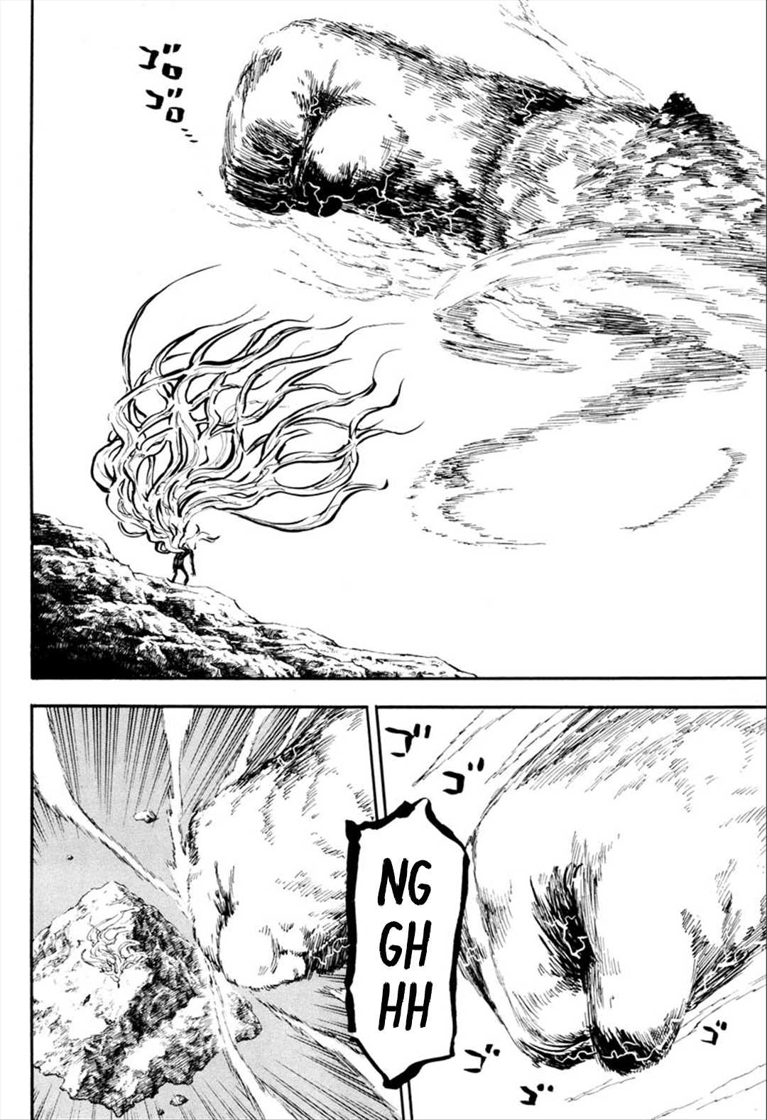 Warring States Youko Capítulo 93 Página 5