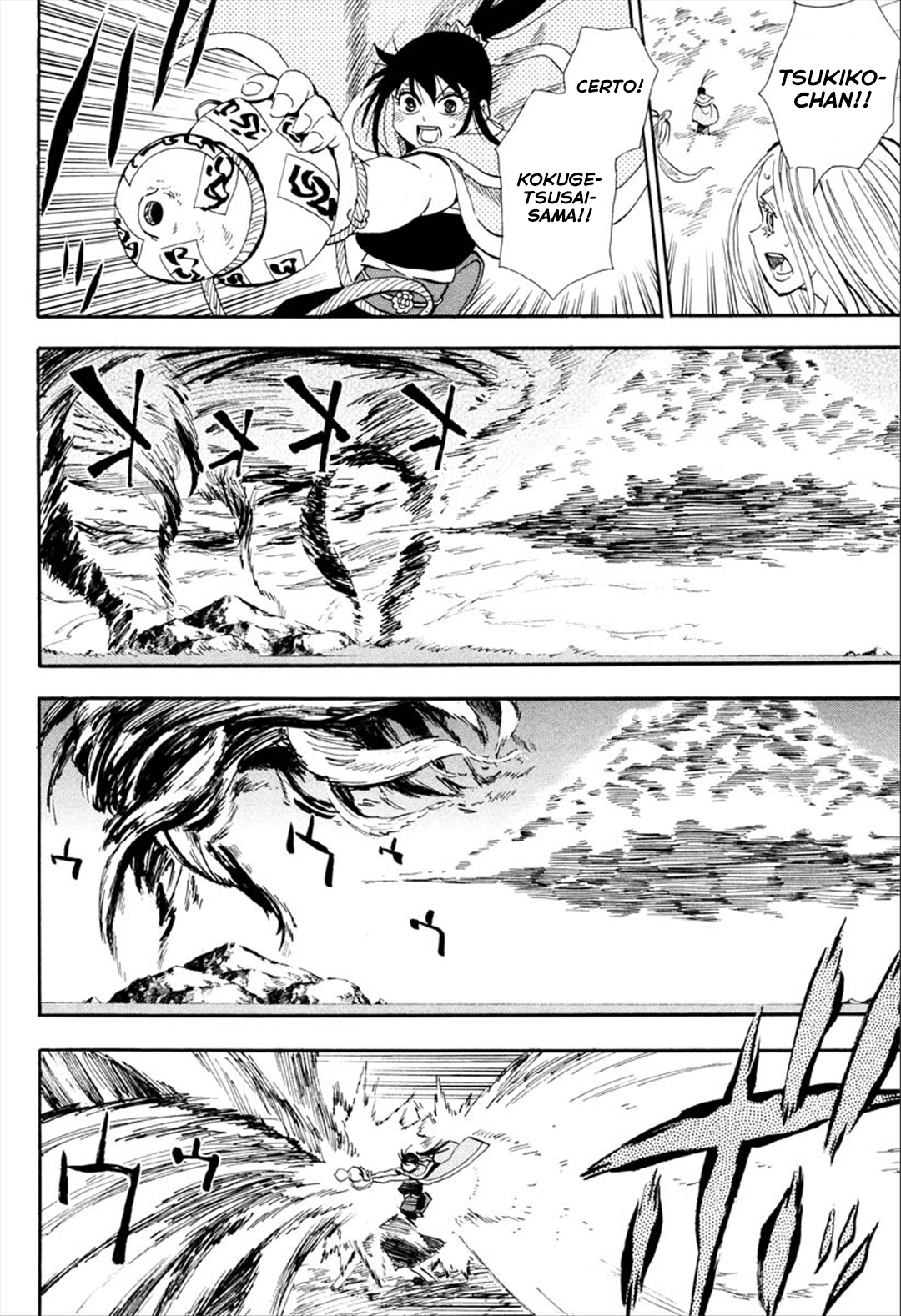 Warring States Youko Capítulo 93 Página 7