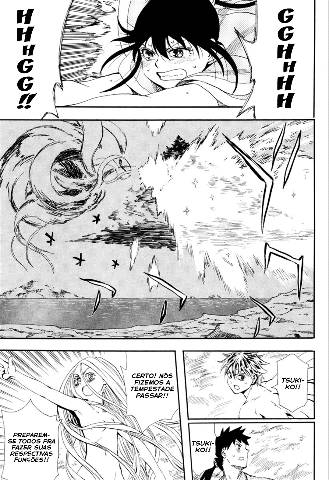 Warring States Youko Capítulo 93 Página 8