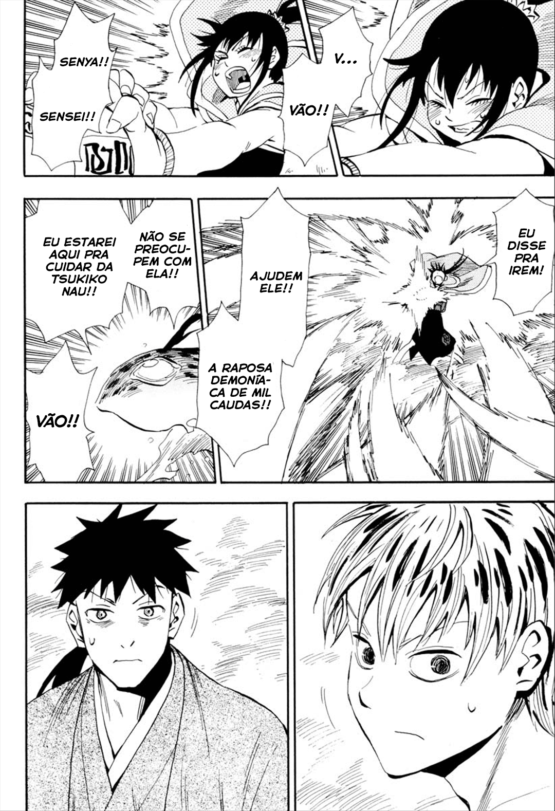 Warring States Youko Capítulo 93 Página 9