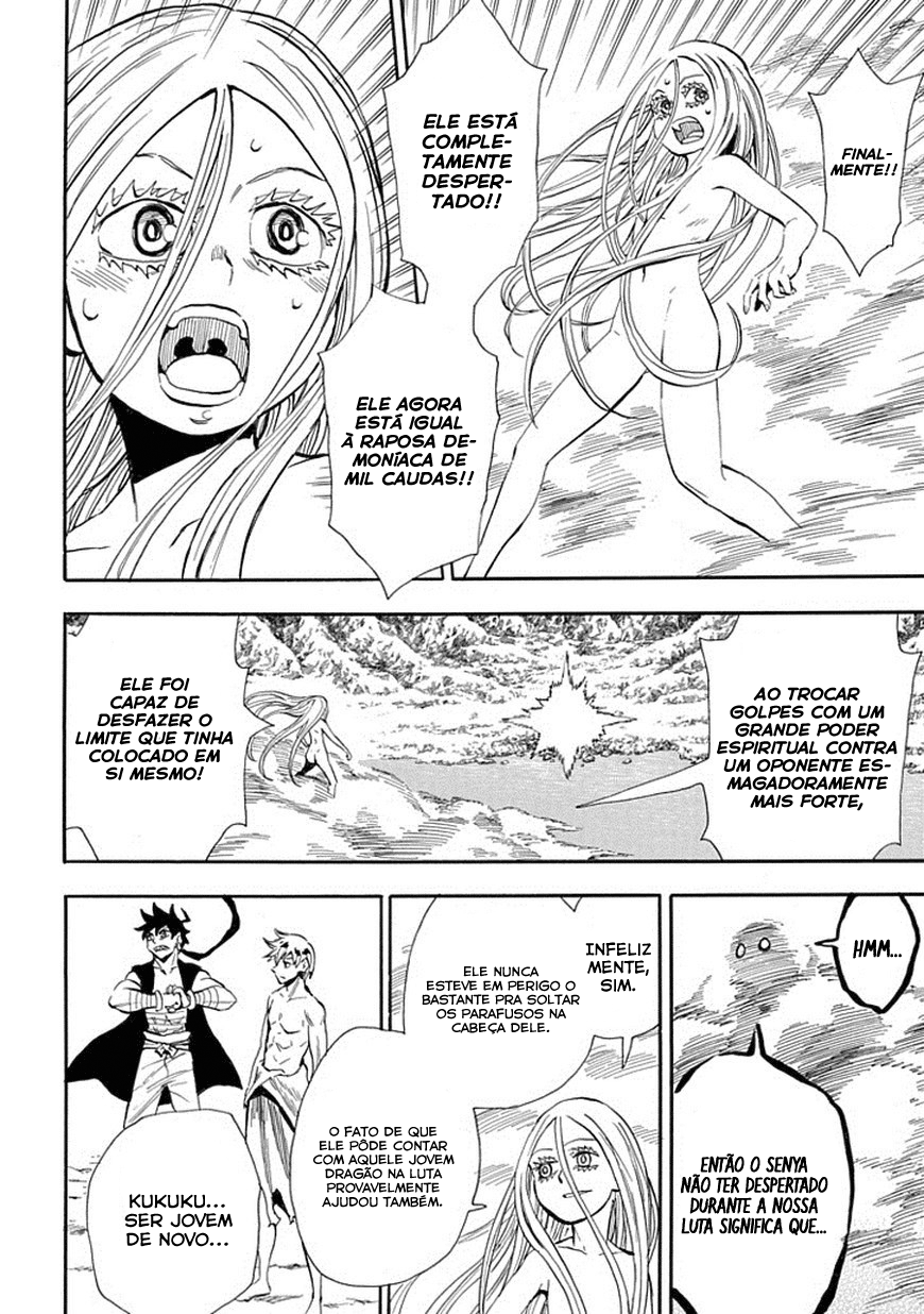 Warring States Youko Capítulo 94 Página 11
