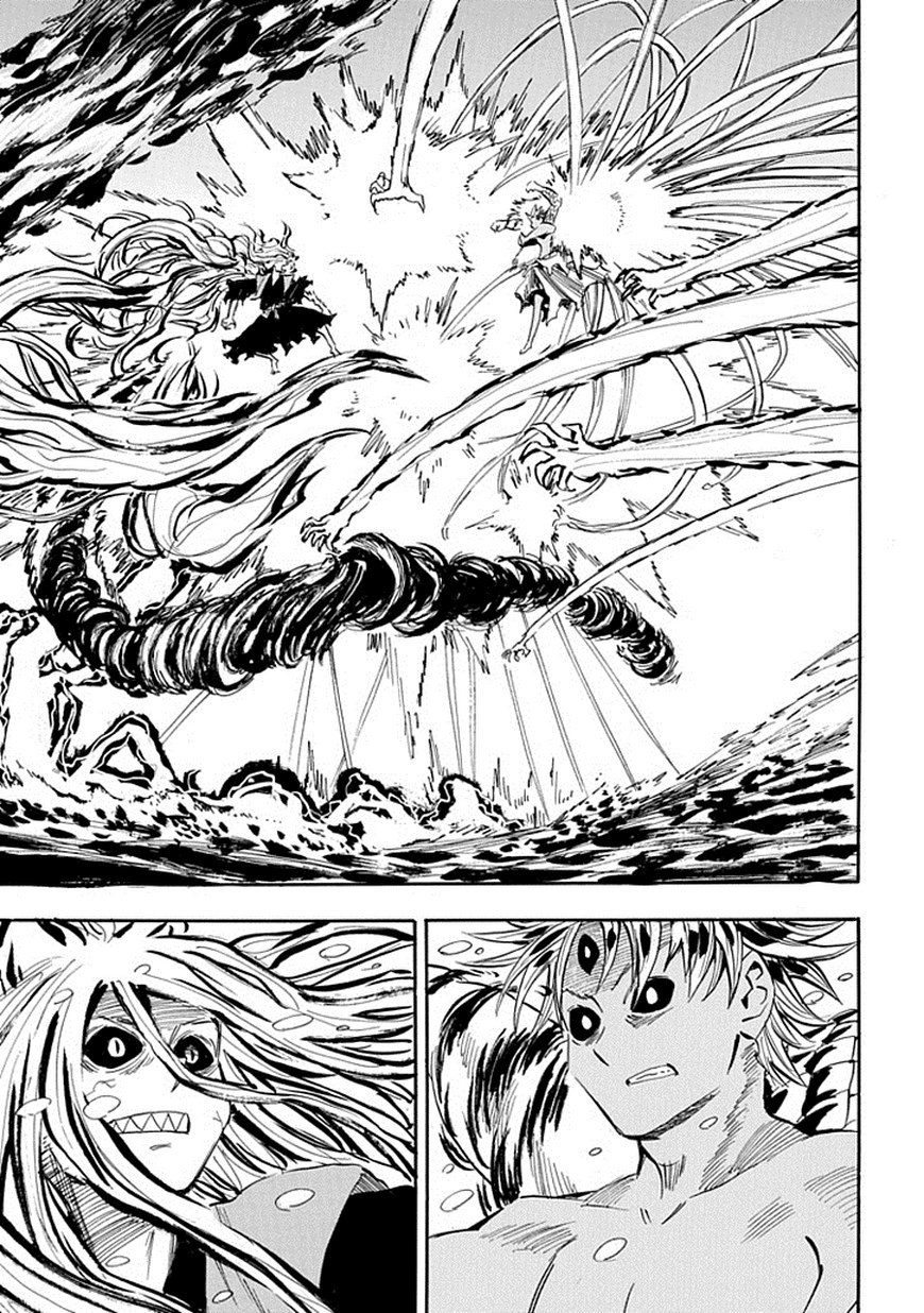 Warring States Youko Capítulo 94 Página 16