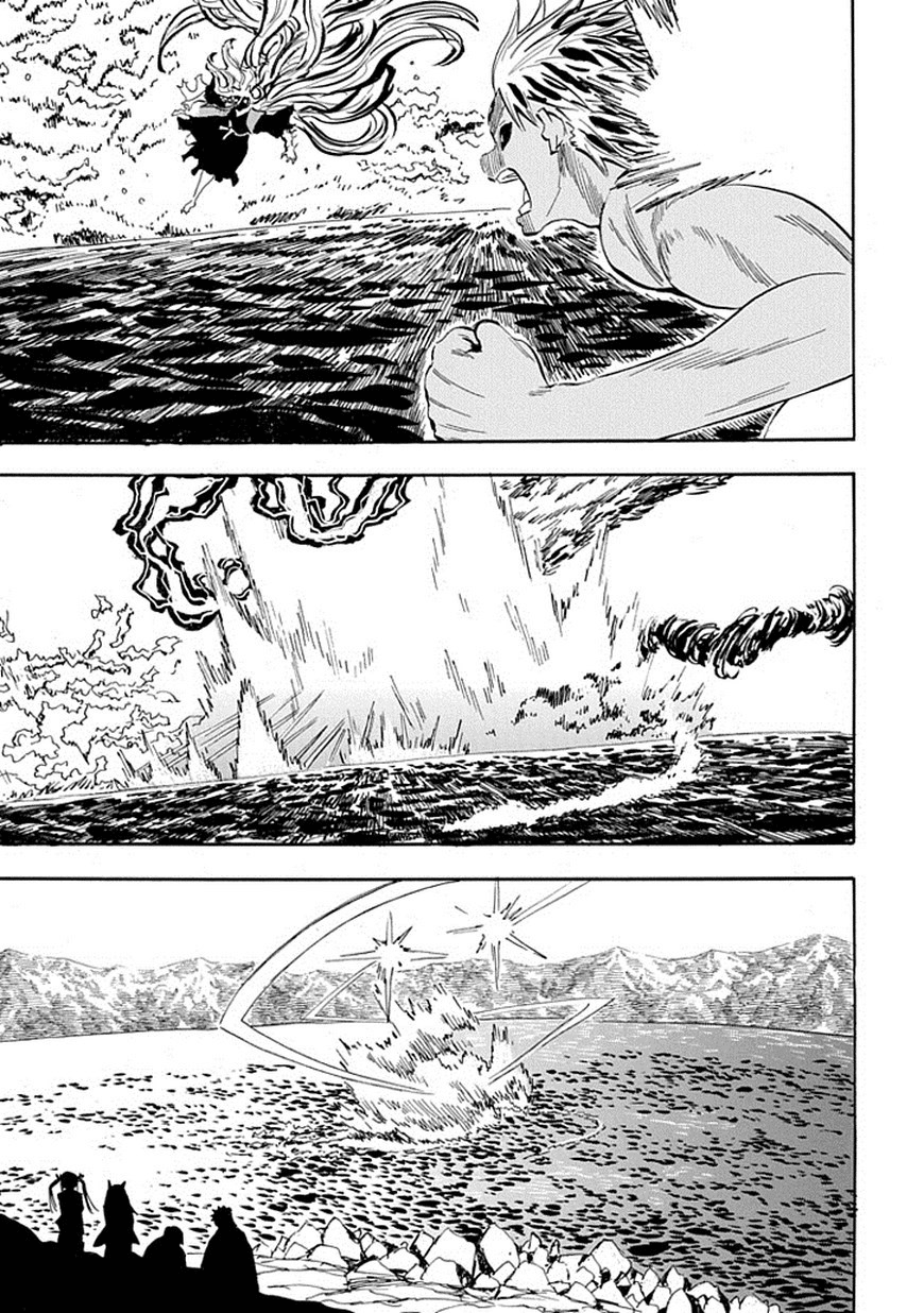 Warring States Youko Capítulo 94 Página 23