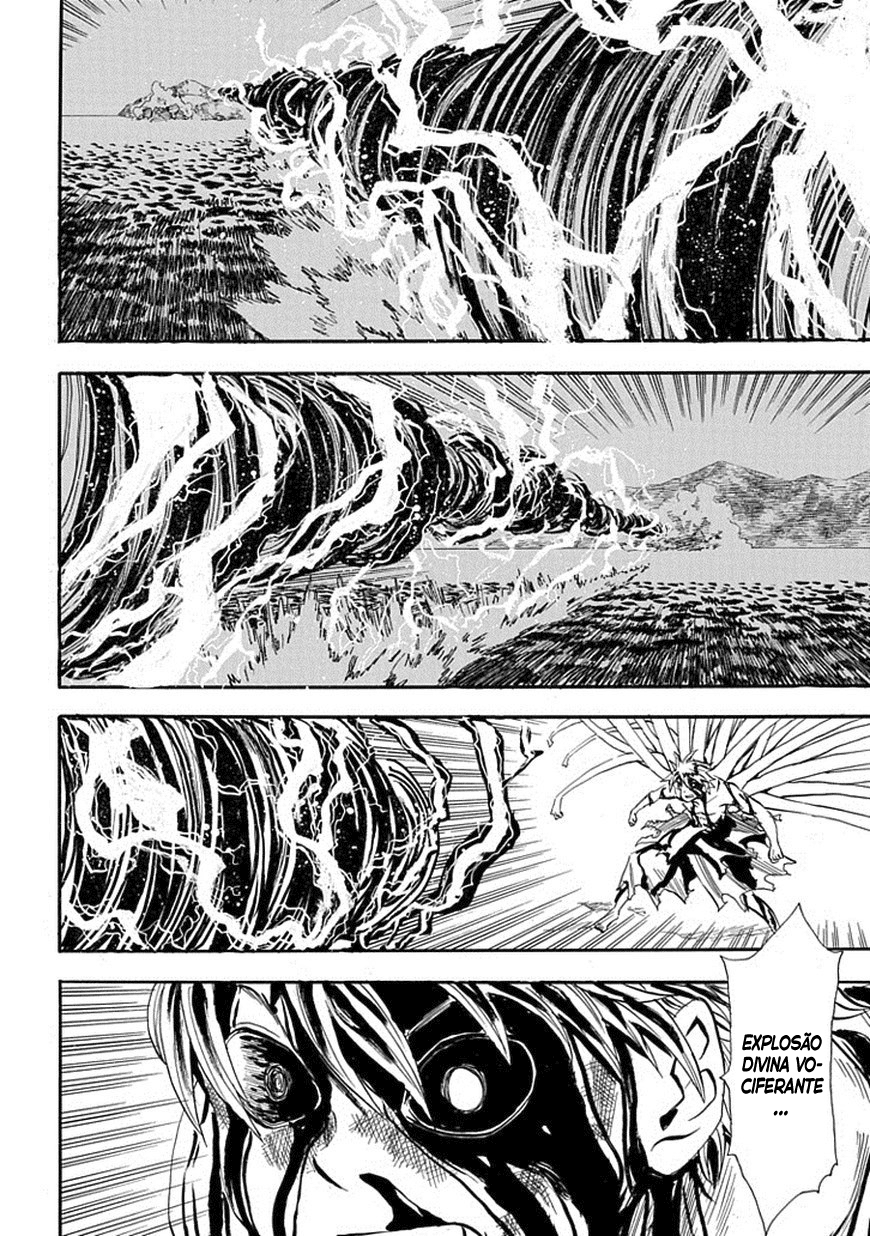 Warring States Youko Capítulo 94 Página 6
