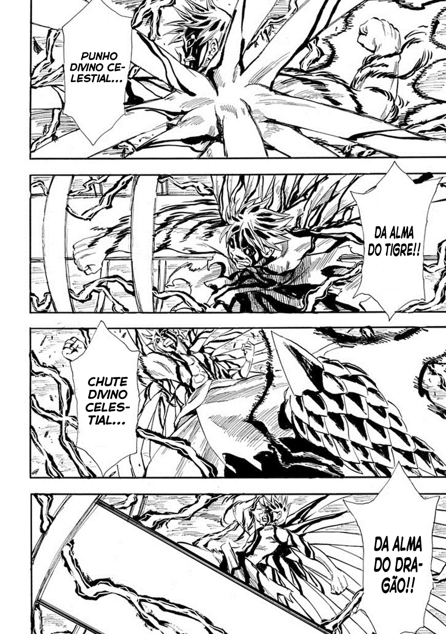 Warring States Youko Capítulo 94 Página 8