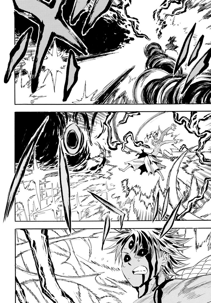 Warring States Youko Capítulo 95 Página 11