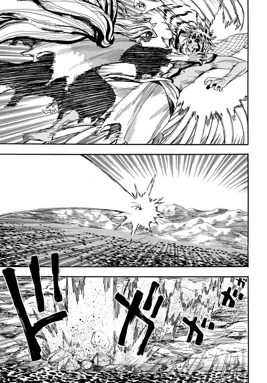 Warring States Youko Capítulo 95 Página 12