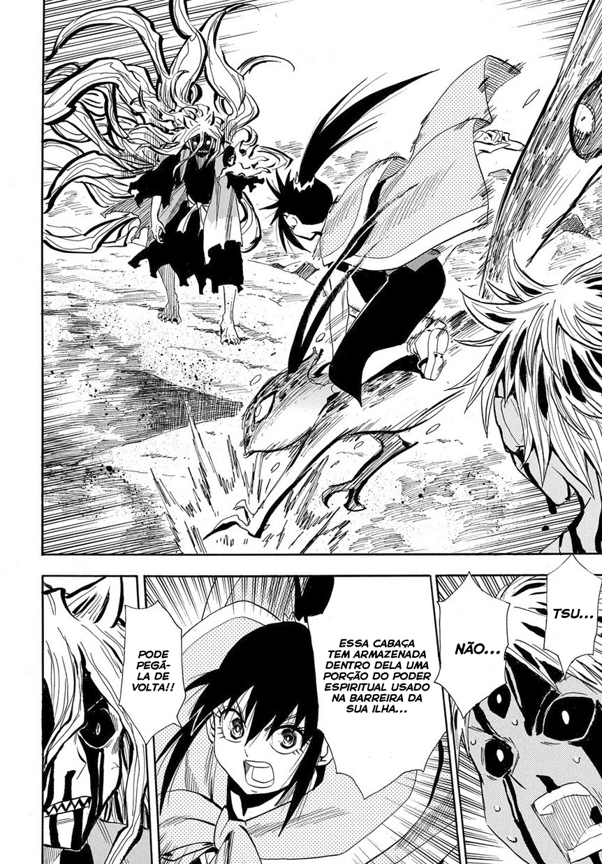 Warring States Youko Capítulo 95 Página 17