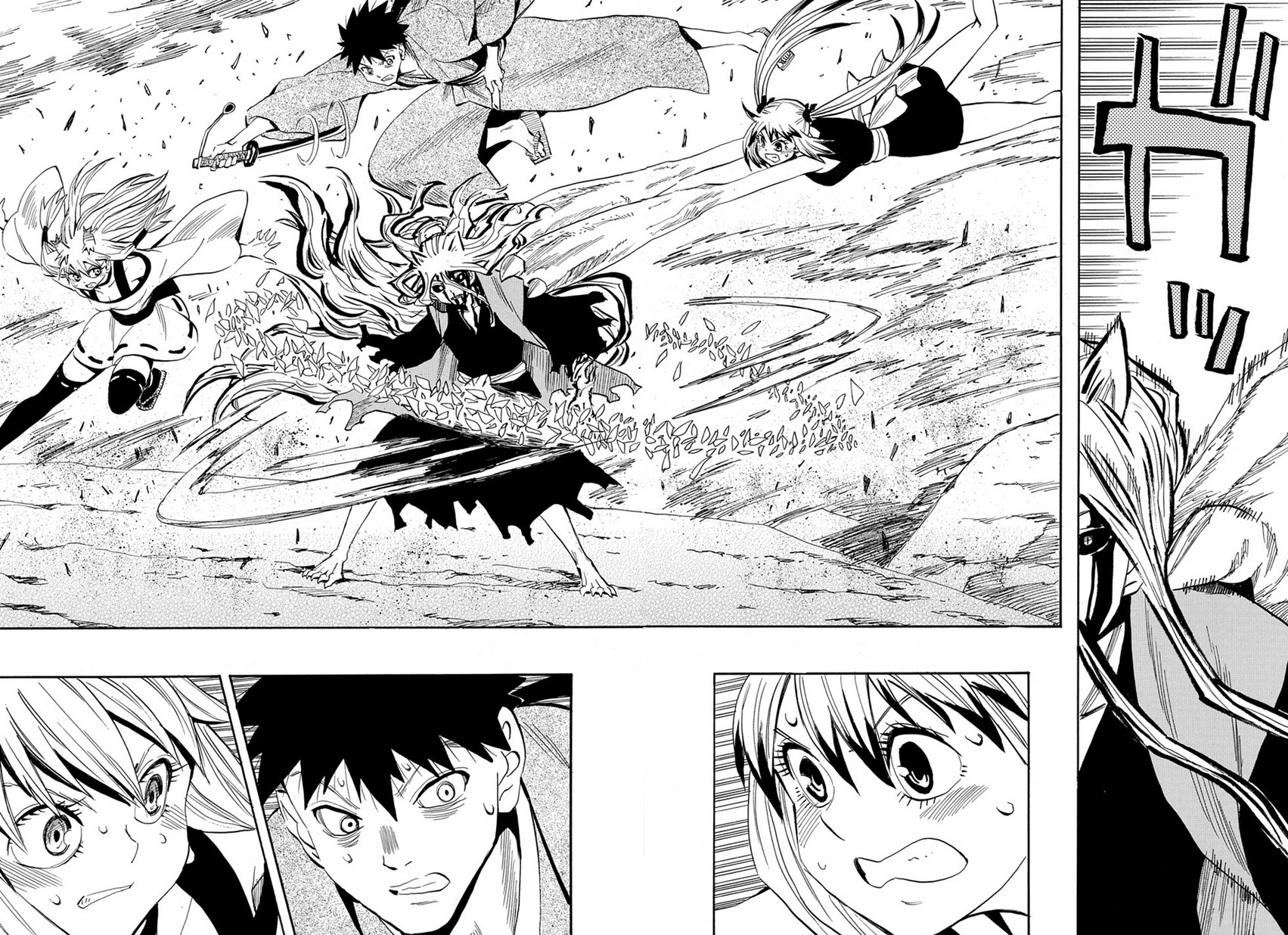 Warring States Youko Capítulo 95 Página 19
