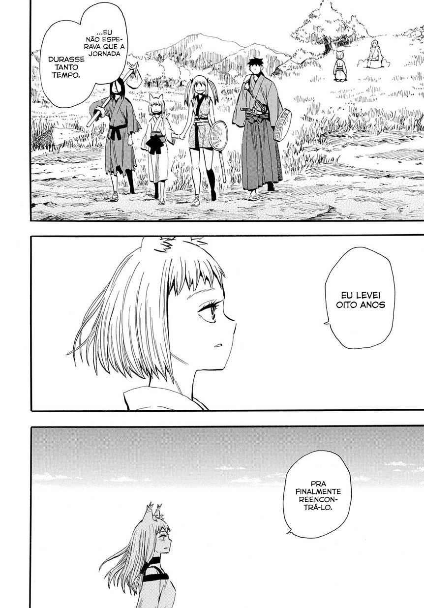Warring States Youko Capítulo 96 Página 12