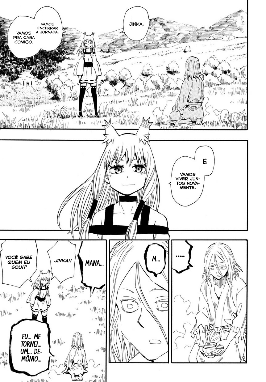 Warring States Youko Capítulo 96 Página 13