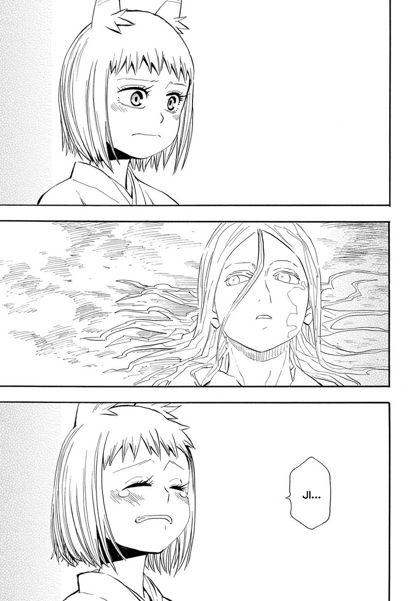 Warring States Youko Capítulo 96 Página 2