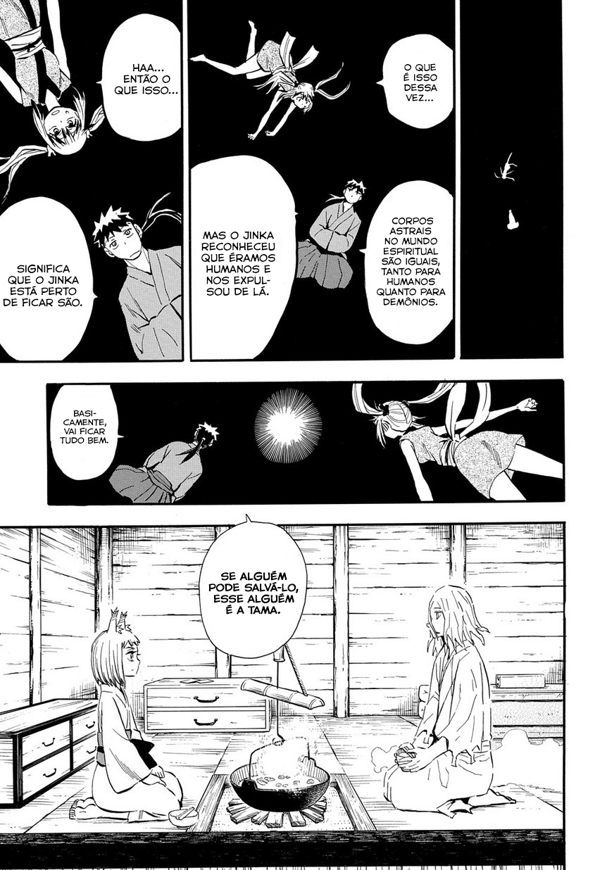 Warring States Youko Capítulo 96 Página 9
