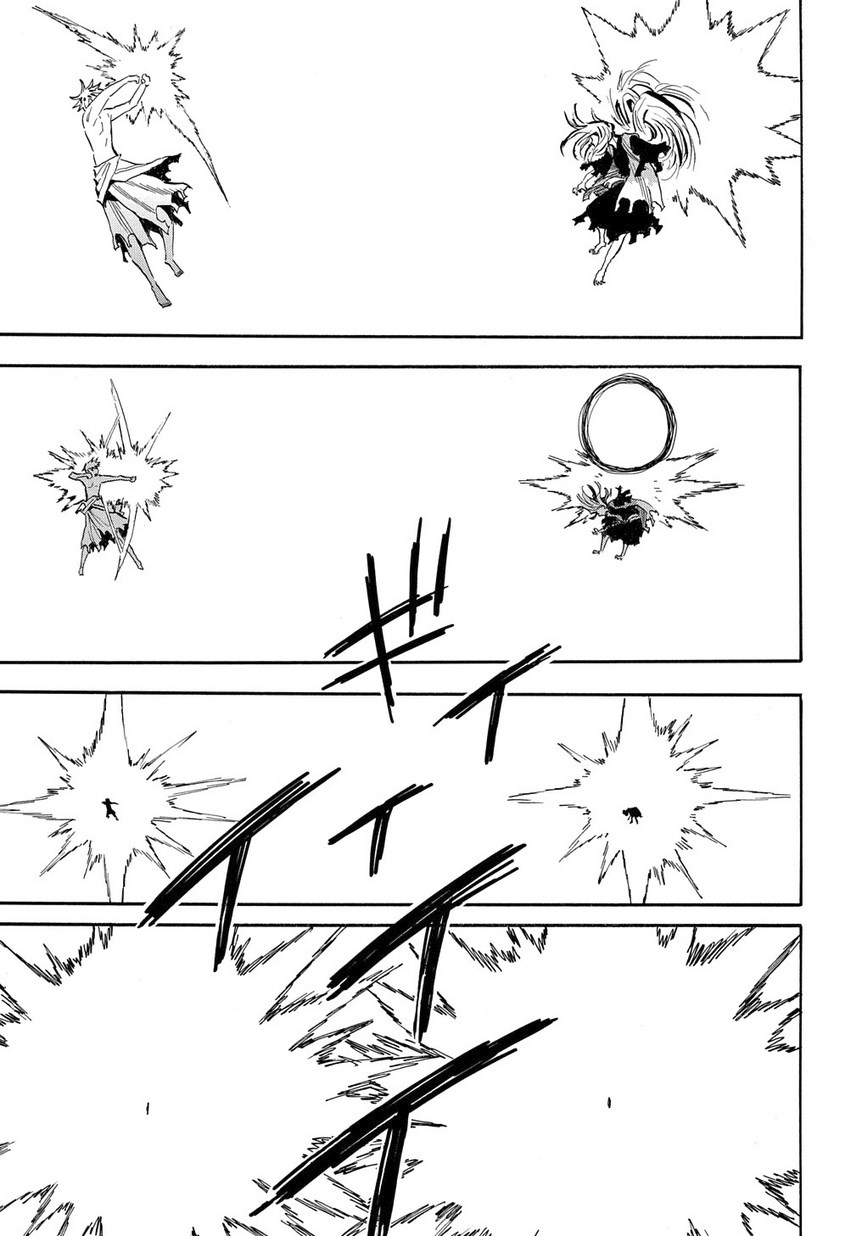 Warring States Youko Capítulo 97 Página 12